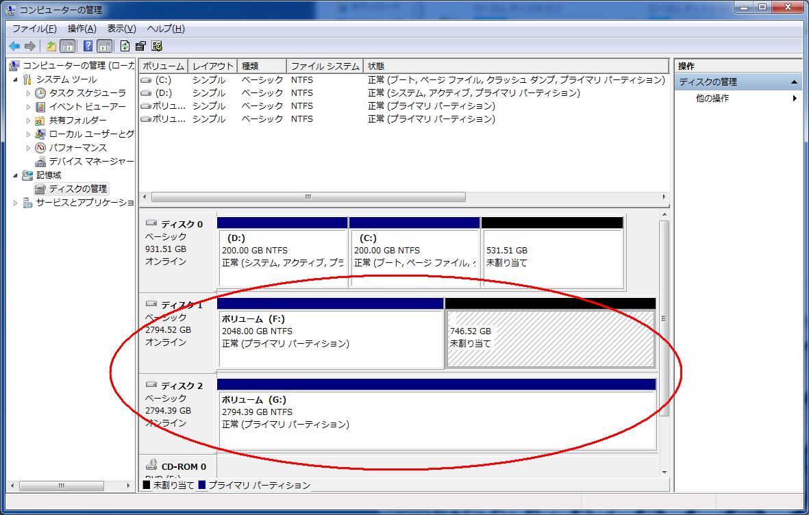 ★東芝製★3TB HDD★3.5インチ　　 92時間使用