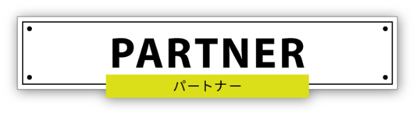 PARTNER