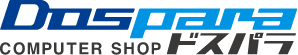 ドスパラ