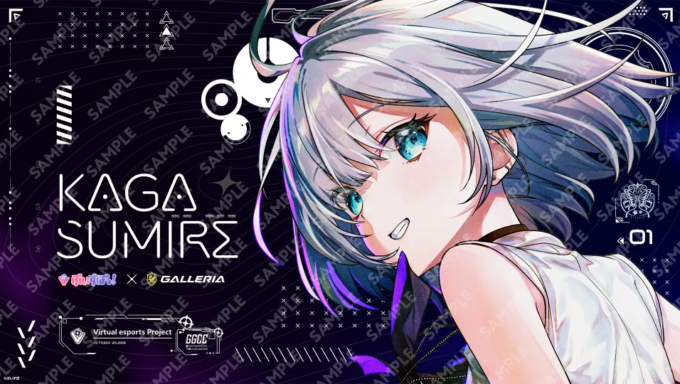 オリジナル壁紙