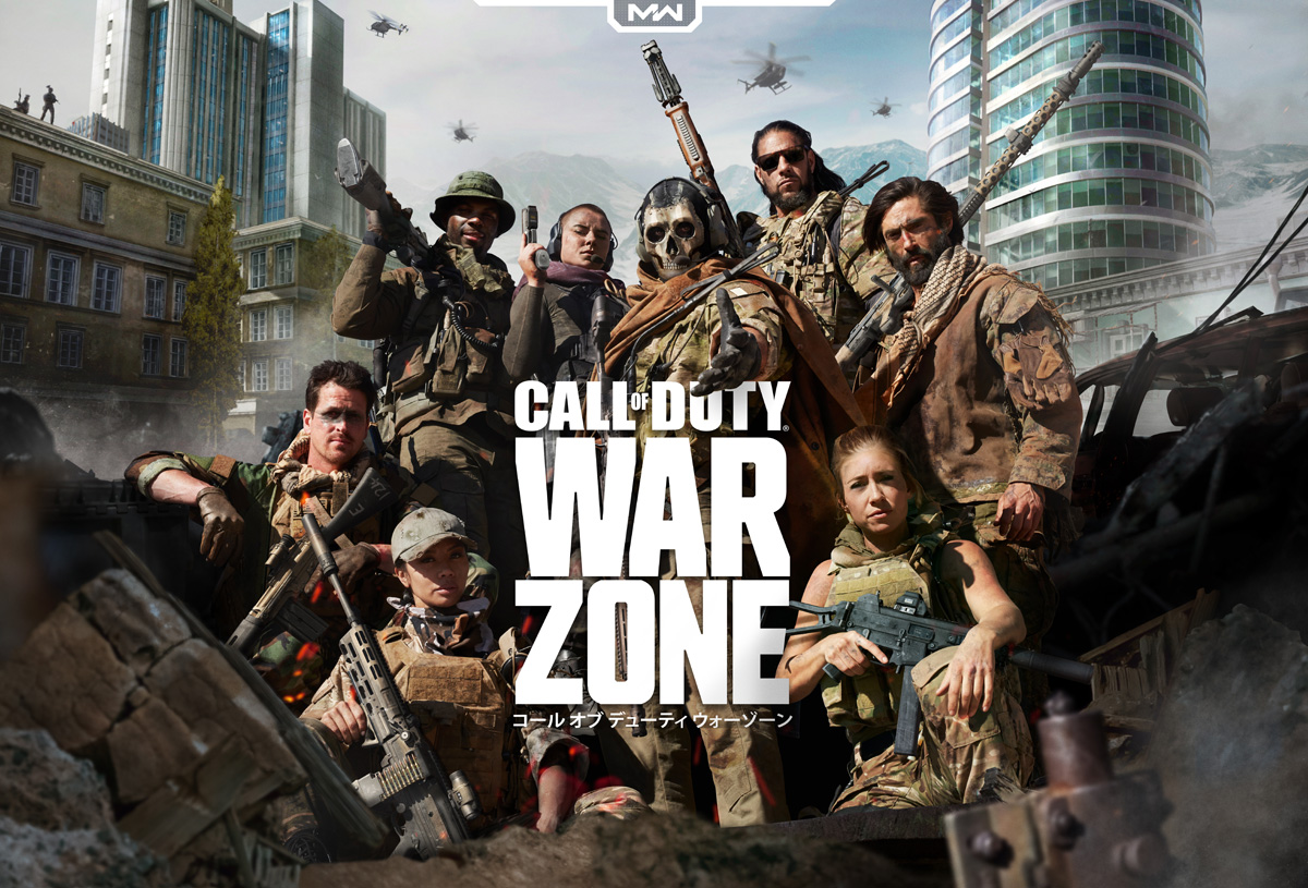 Call of Duty: Warzone