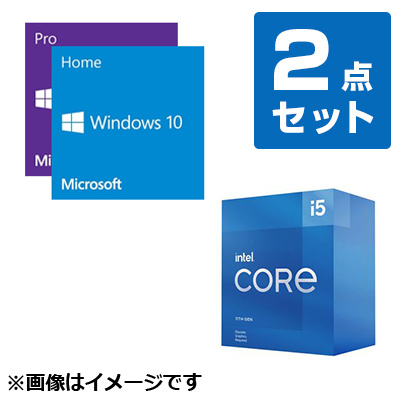 Windows 10 Home 64bit 日本語(DSP) + Core i5 11400F セット