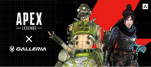 Apex Legendsコラボモデル