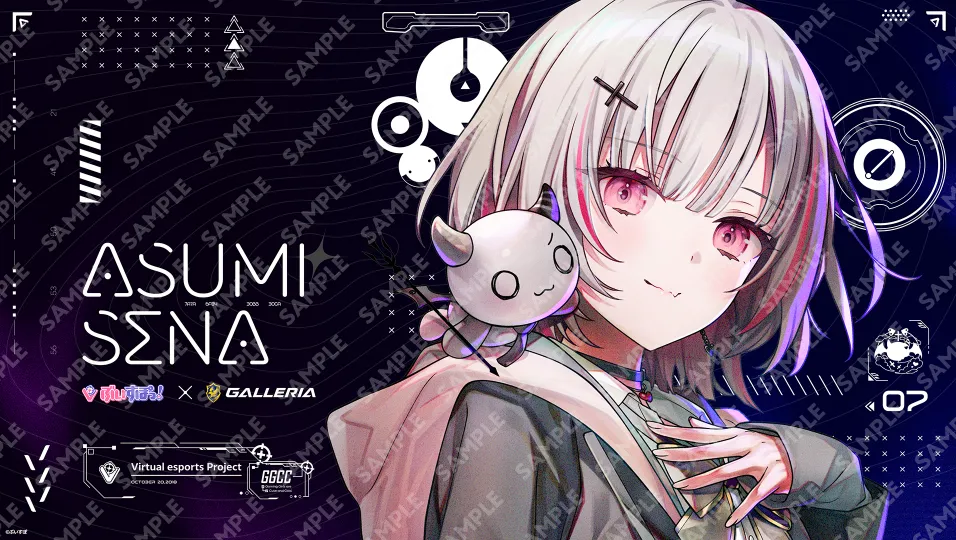 オリジナル壁紙