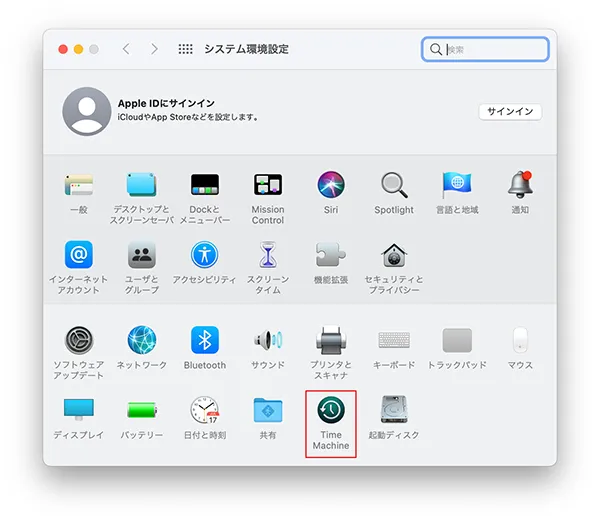 システム環境設定を開き「Time Machine」をクリックします。