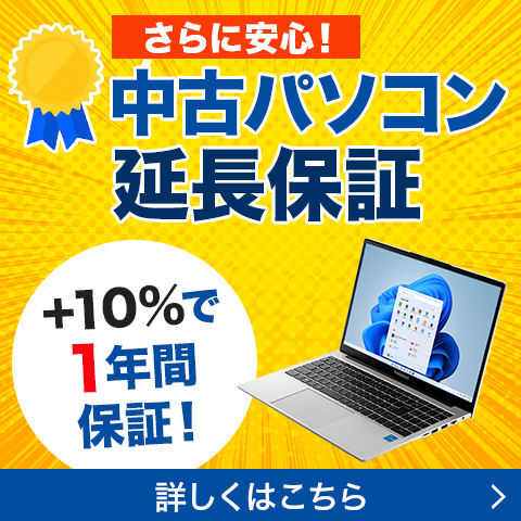 L*u様 Core i7 RX5700XT搭載？ゲーミングPC 中古 ジャンク扱 L*u様 Core i7 RX5700XT搭載？ゲーミングPC 中古 ジャンク扱