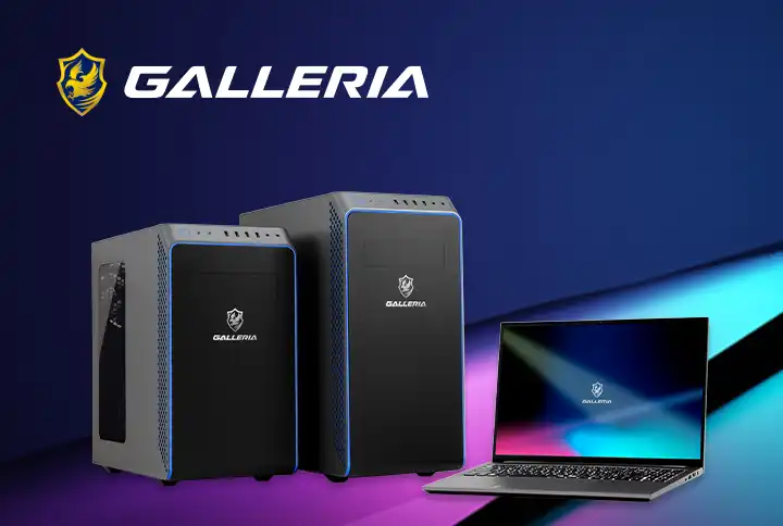 ゲーミングPC GALLERIA