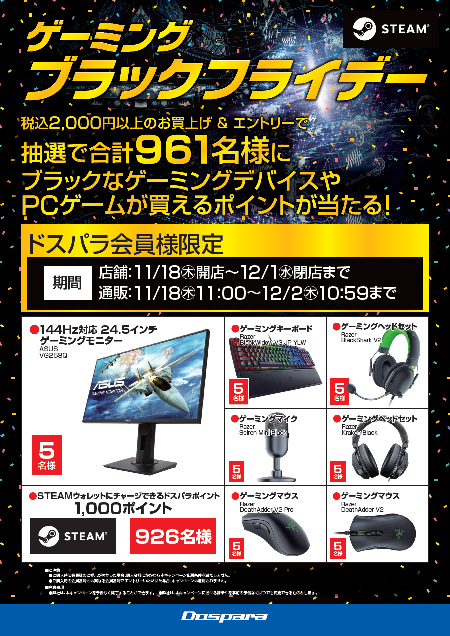 aixiaaa様専用ディバラ