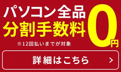 smbc-cardバナー