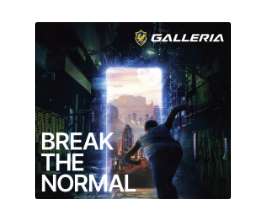 GALLERIAマウスパッド