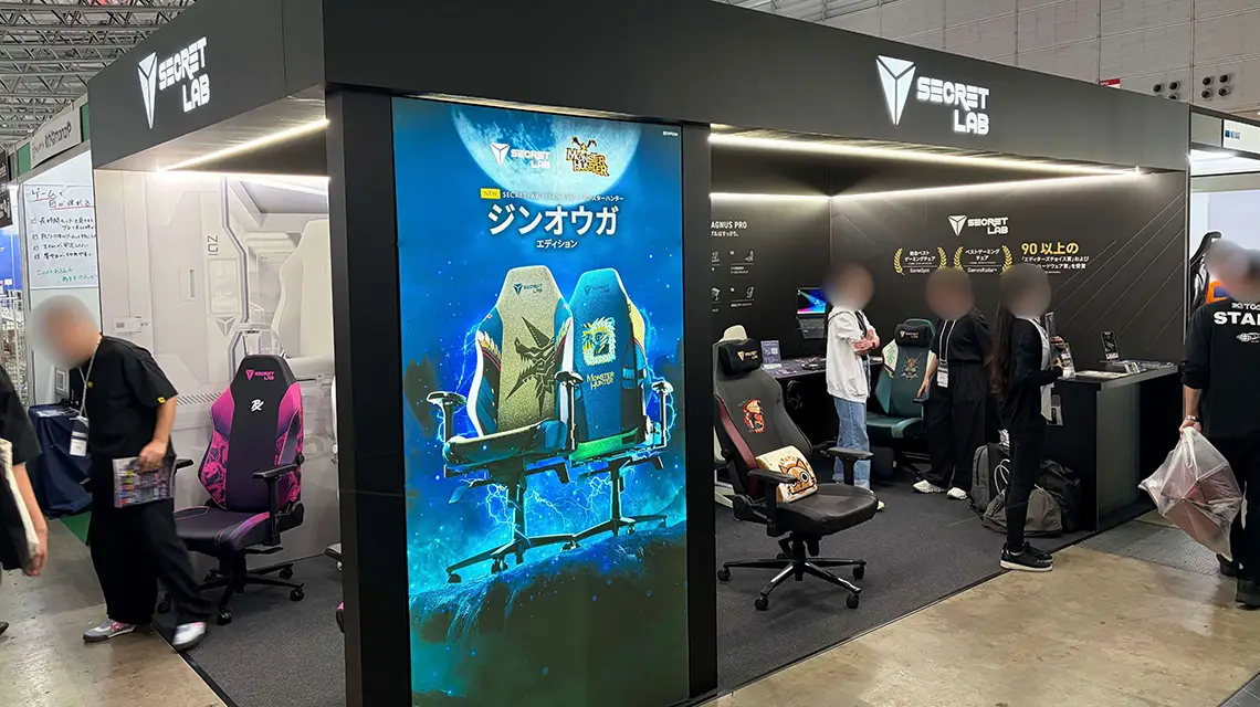 TGS2026 Secretlabブース(1)