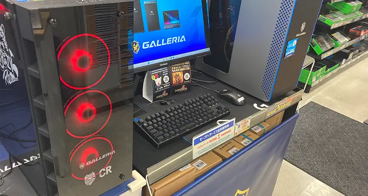 「最後の大セール7/3で製品掲載終了」RYZEN５8600G デスクトップPC 最後の大セール7/3で製品掲載終了」RYZEN58600G デスクトップPC