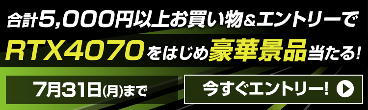 得価好評 Windows 11 Pro 日本語版 HAV-00213 4549576190402：TT-Mall