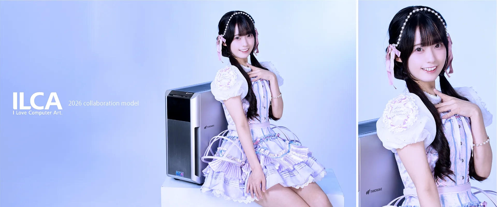 THIRDWAVE x ILCA コラボレーションモデル 3DCGパソコン