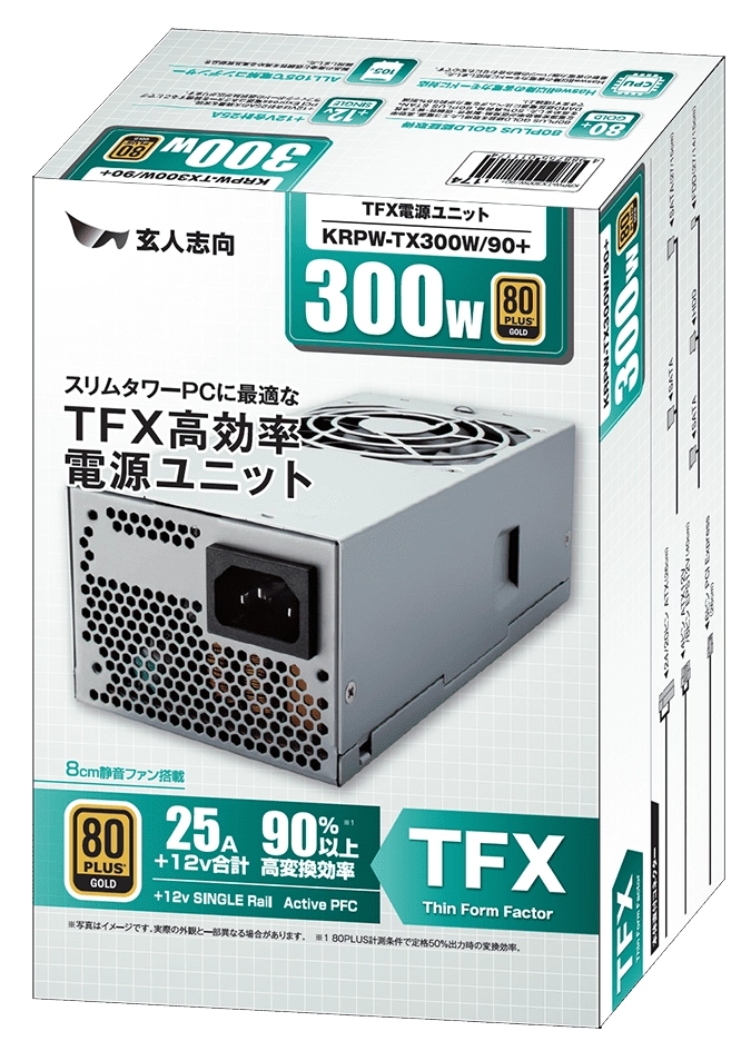 玄人志向 KRPW-TX300W/90+ (300W)_製品構成