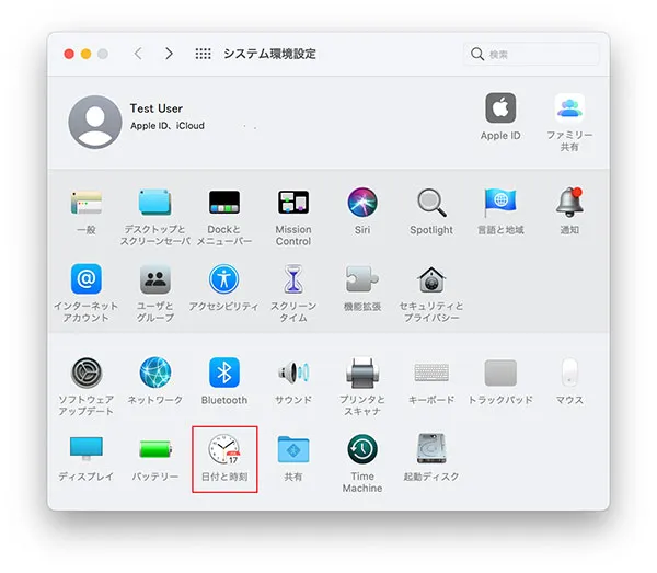 システム環境設定を開き「日付と時刻」をクリックします。