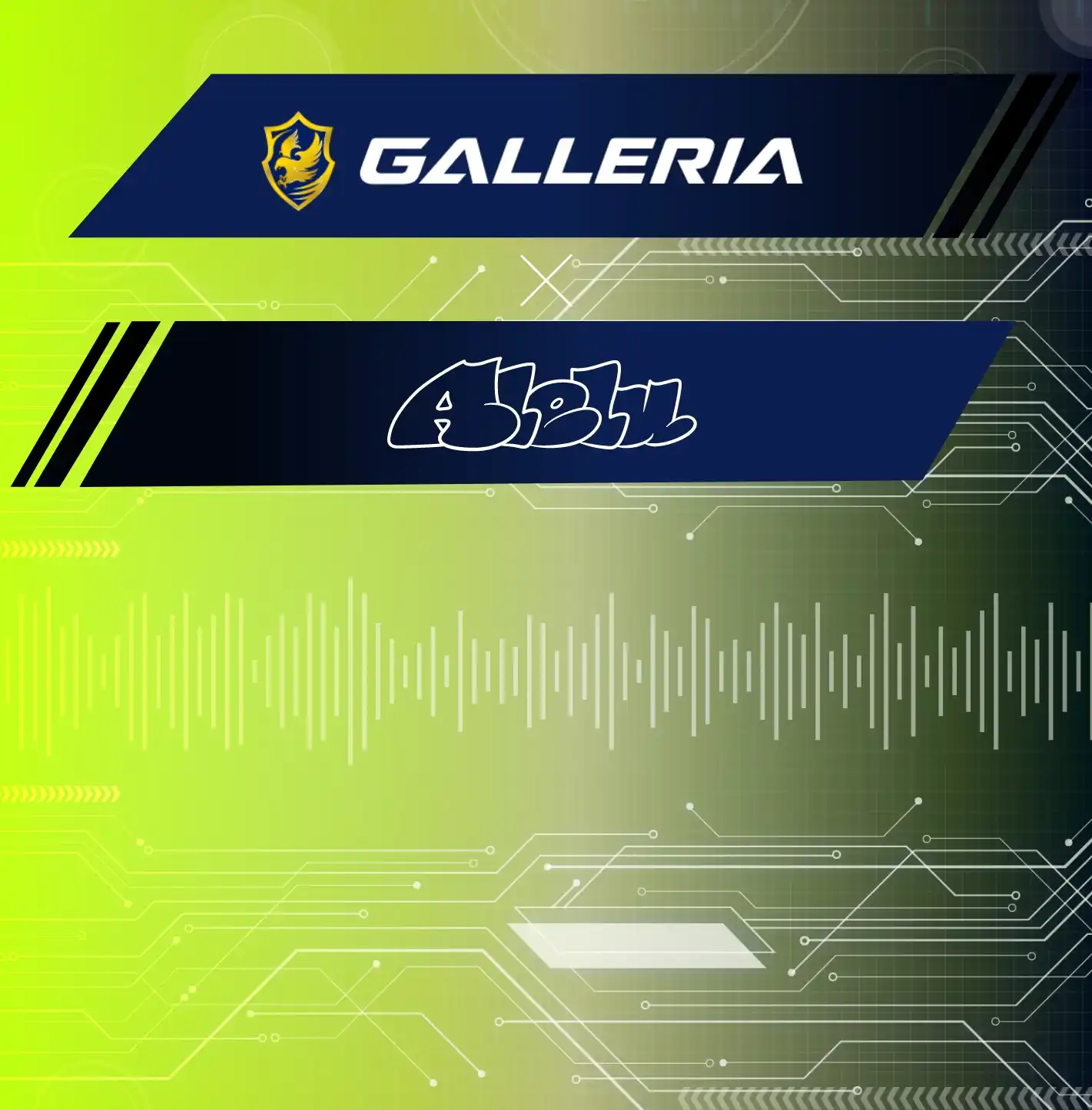 GALLERIA × コラボレーションモデル｜最高のPCゲーム体験を提供する