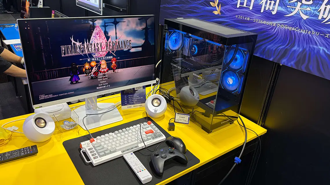 アイオーデータブースの試遊台で使用されていたGALLERIA(2)