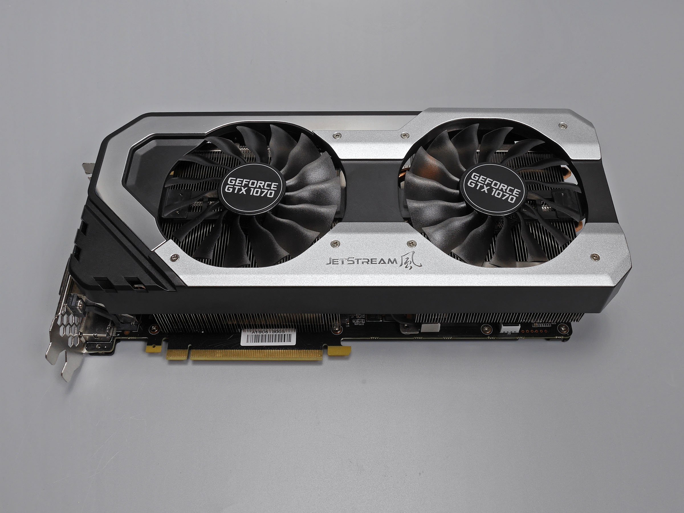 Geforce GTX1070Ti Palit super jetstream風