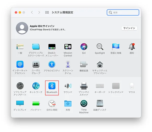 Bluetoothのペアリング解除は、システム環境設定を開き「Bluetooth」をクリックします。