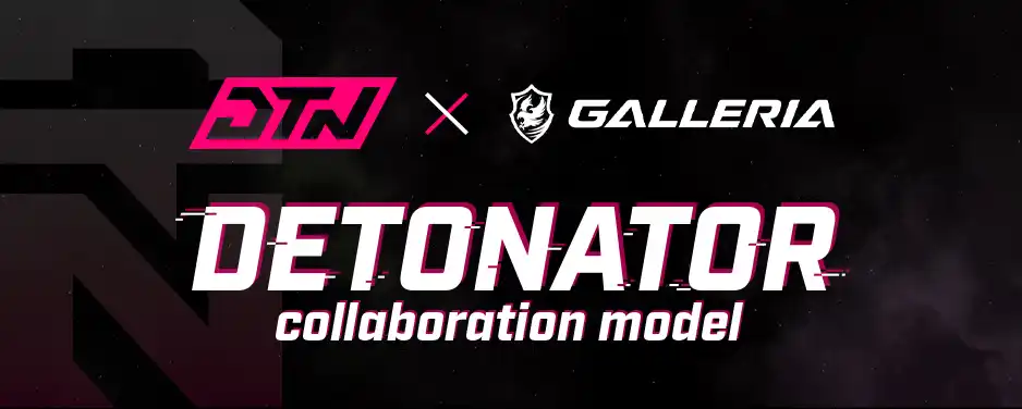 GALLERIA DETONATOR コラボモデル