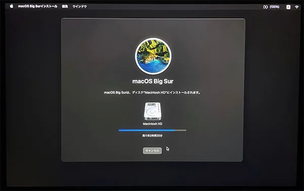 macOSのインストールが完了するまで待ちます。