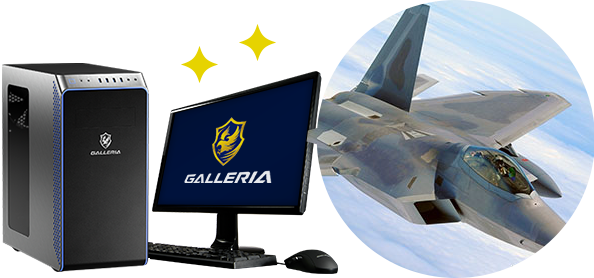 GALLERIA