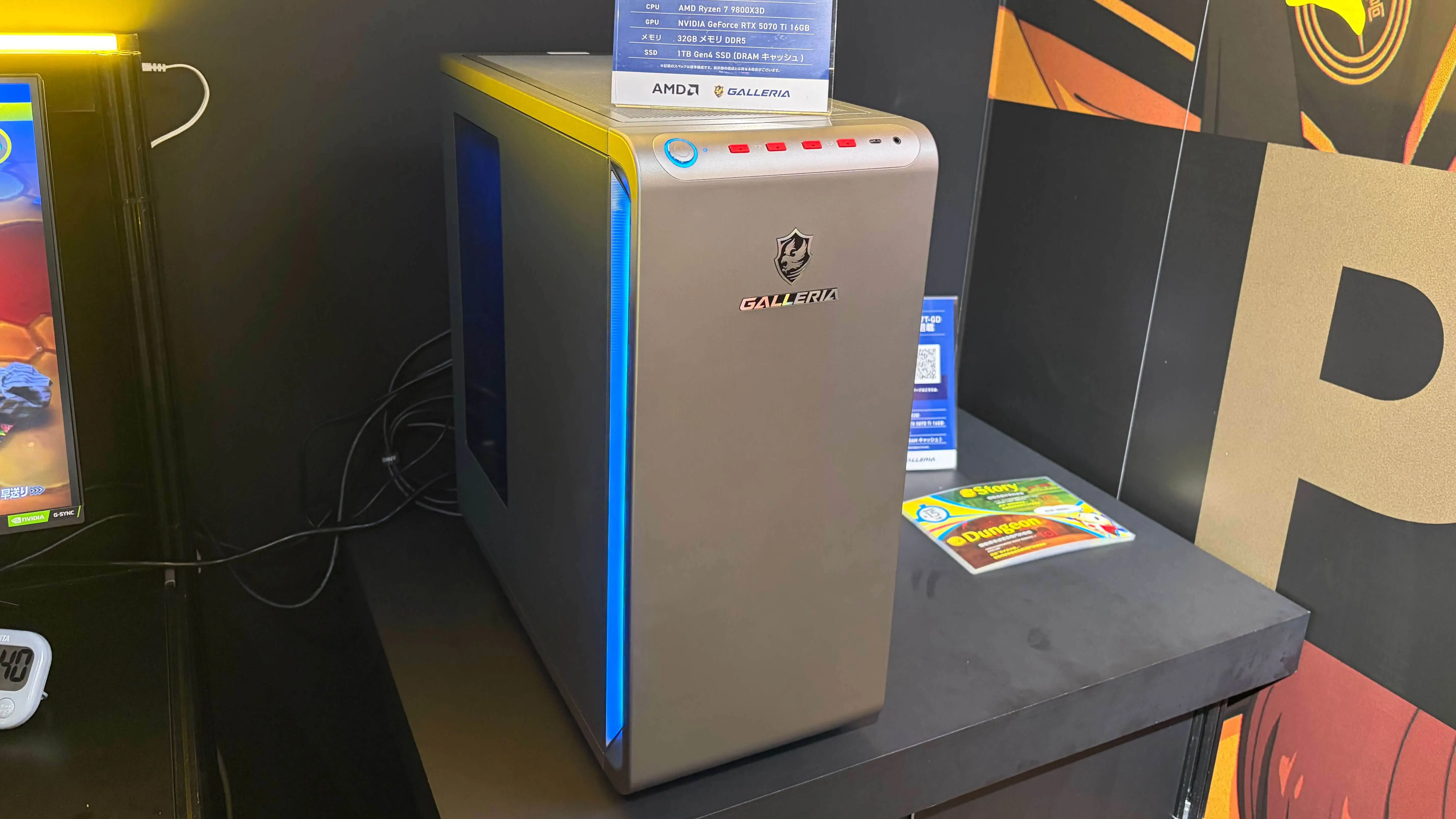 『ペルソナ４ リバイバル』試遊台で使用されていたGALLERIA
