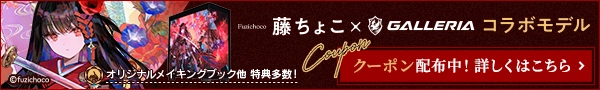 夜よいちのお絵描き相談室!!