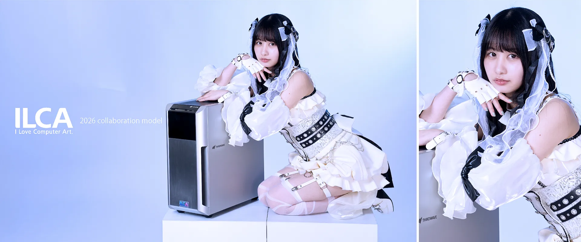 THIRDWAVE x ILCA コラボレーションモデル 3DCGパソコン