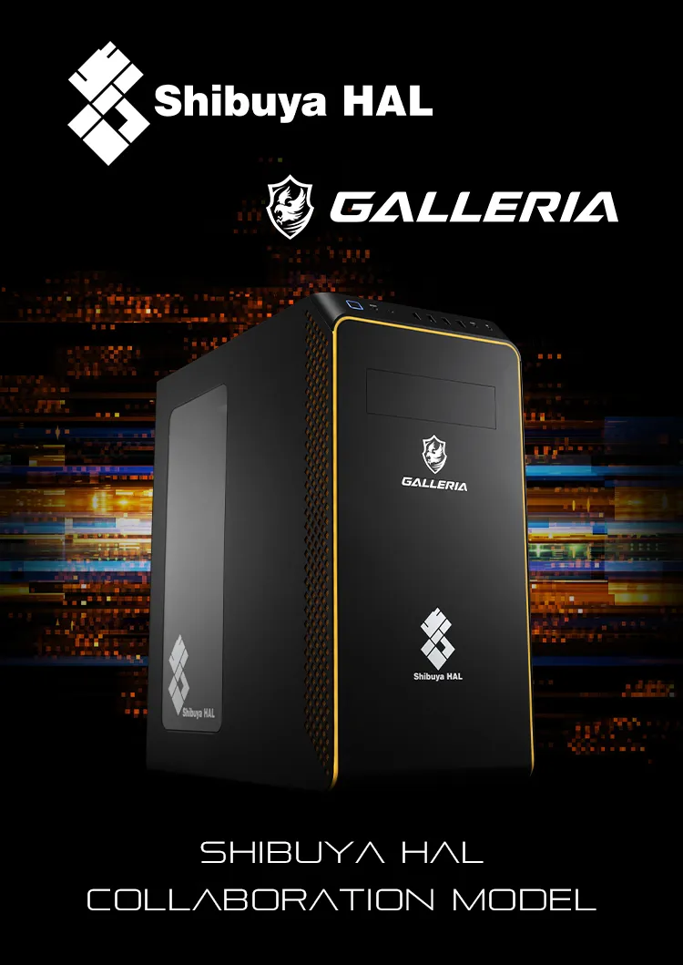 ゲーミングpc GALLERIA SHA7C-R47 渋谷ハル コラボモデル