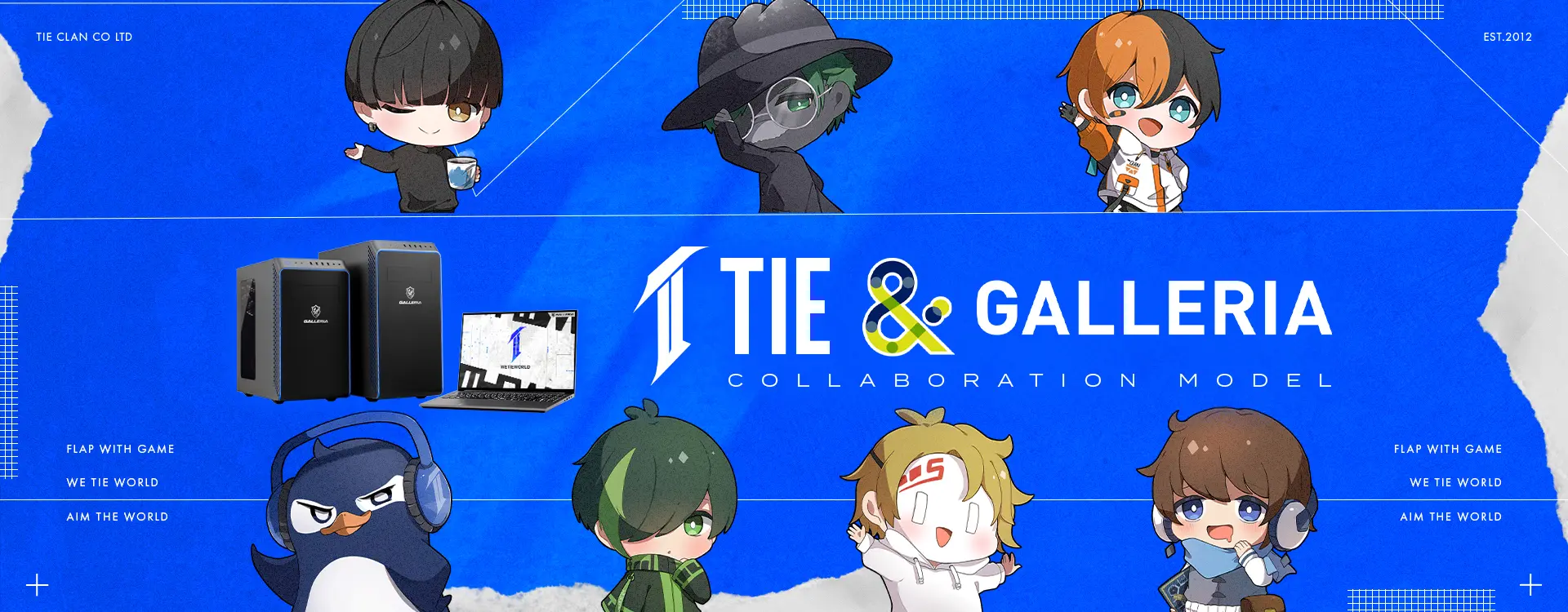 GALLERIA TIEコラボモデル