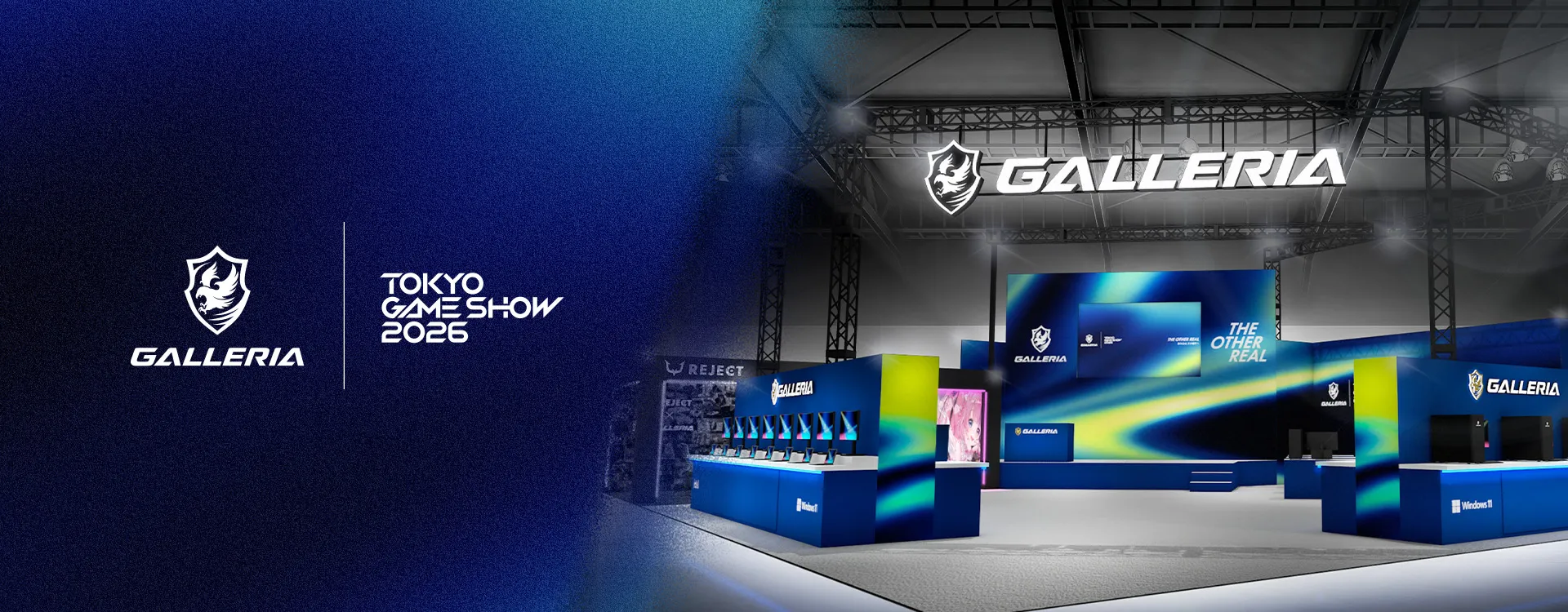 GALLERIA TOKYO GAME SHOW THE OTHER REAL 踏み出せ、その場所へ