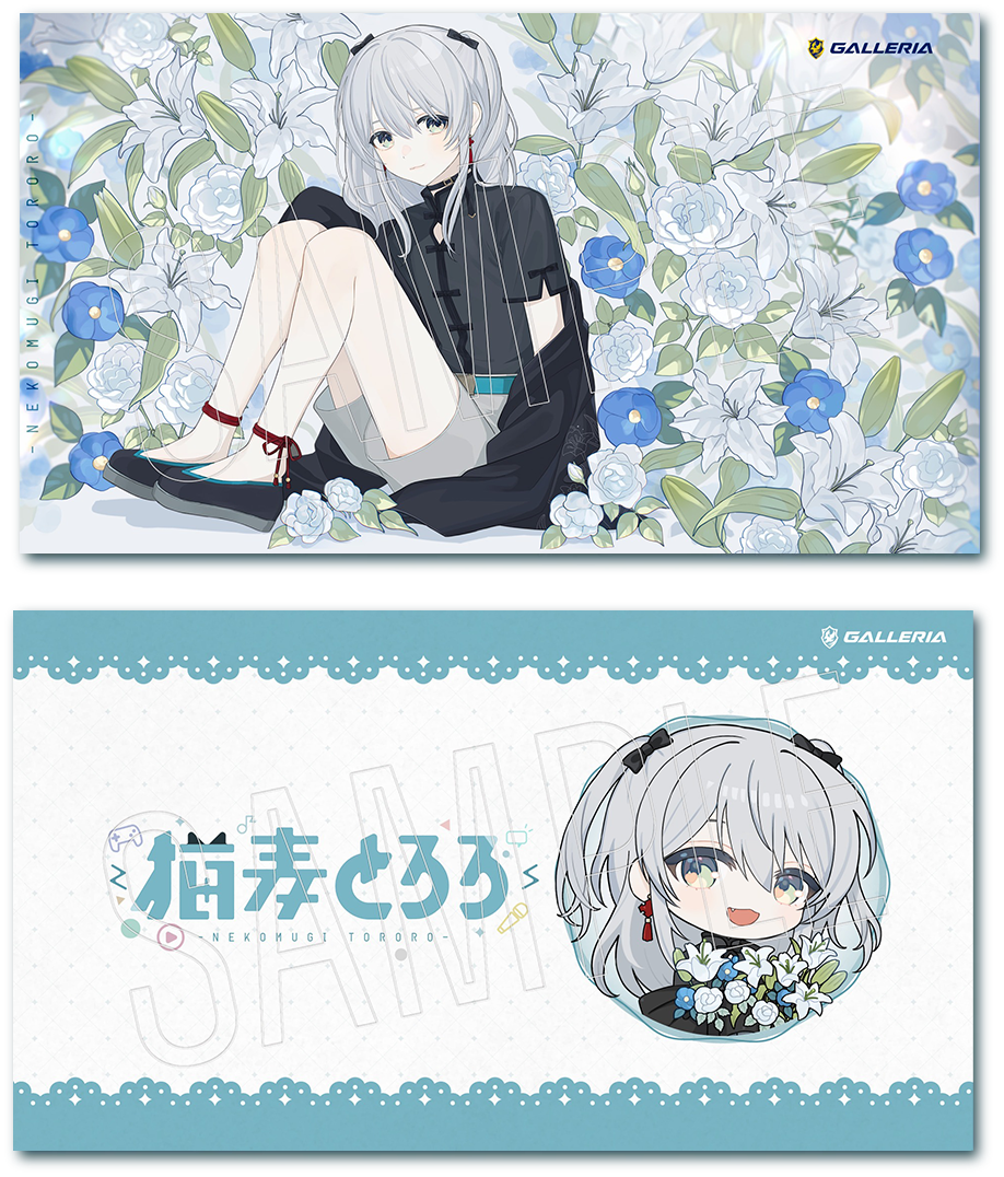 オリジナル壁紙