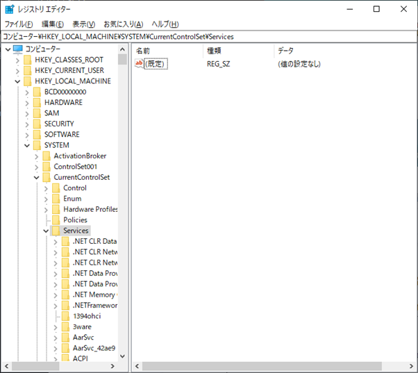 「HKEY_LOCAL_MACHINE」→「SYSTEM」→「CurrentControlSet」→「Services」の順に開き、「i8042prt」を探す