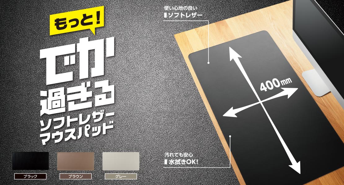 ☆大人気商品☆ (業務用100セット)