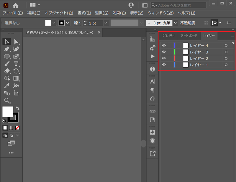 Illustrator（イラストレーター）レイヤー操作は「レイヤーパネル」から行います。