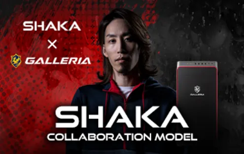 GALLERIA × SHAKA COLLABORATION MODEL
