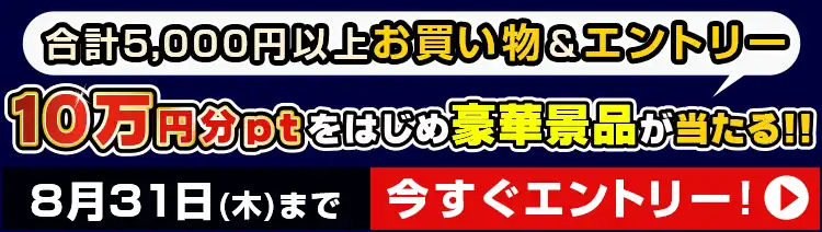 GALLERIA UL7C-AA3(UL7C-AA3)11764|パソコン通販のドスパラ【公式