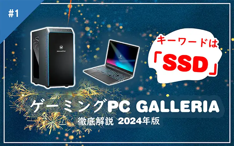 オリジナルサムネイル②