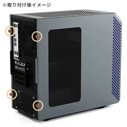 ドレスアップ用カラーネジ（オレンジ）