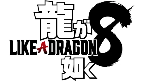 龍が如く8 KIKE A DRAGON TM