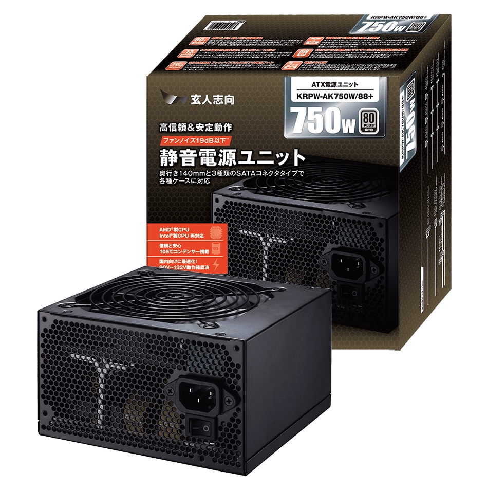 玄人志向 KRPW-AK750W/88+ (750W)_仕様