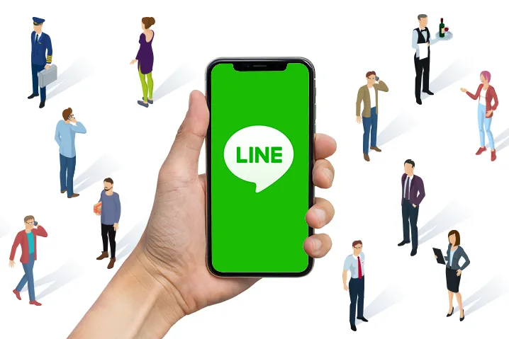 LINE公式アカウントはじめました