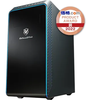 価格.comプロダクトアワード2022 ゲーミング部門 銀賞・銅賞・パソコン 