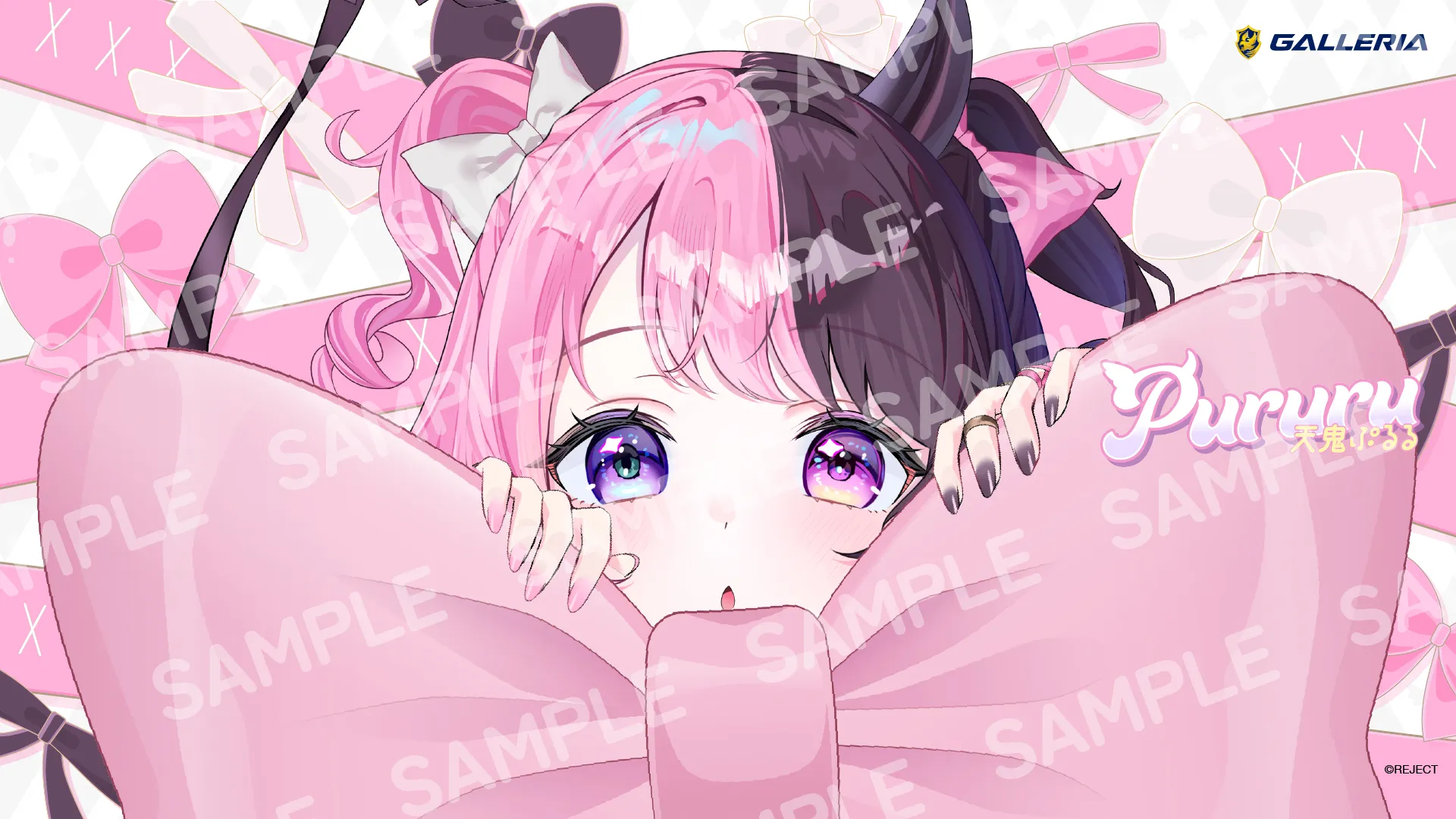 壁紙