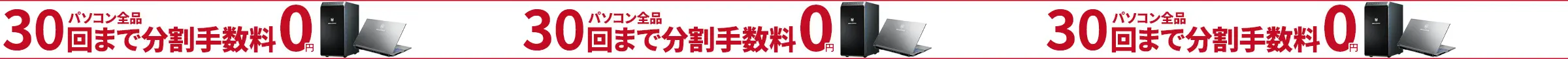 smbc-cardバナー