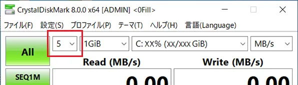 測定回数を選択する項目です。