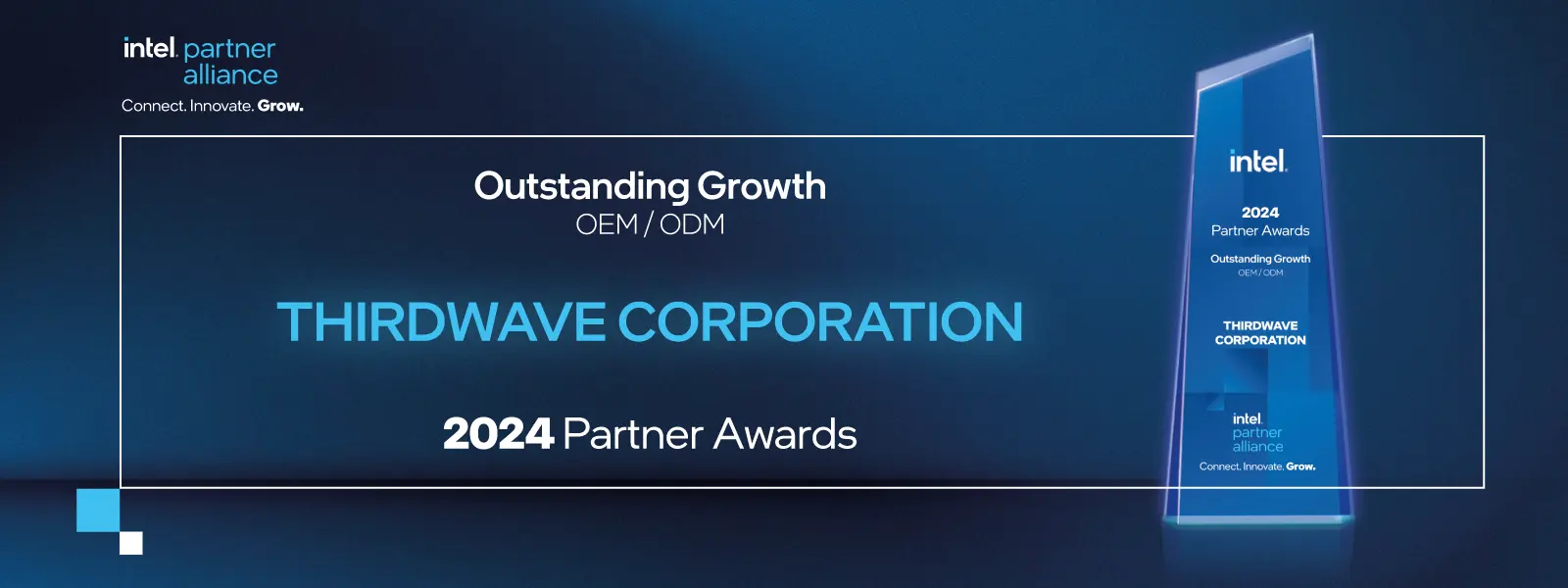 2024 Intel Partner Award を受賞いたしました!