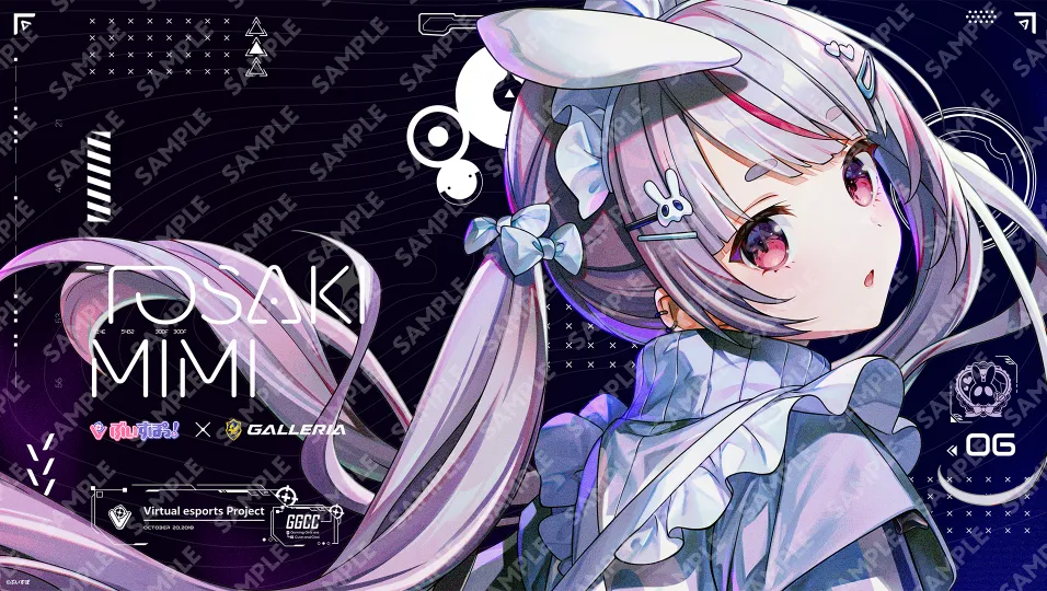 オリジナル壁紙